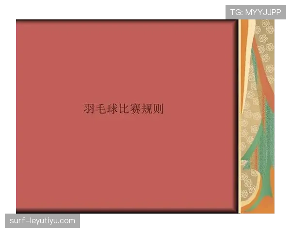 恢复比赛规则详解:裁判何时判定比赛继续与暂停解除 恢复比赛规则详解:裁判何时判定比赛继续与暂停解除
