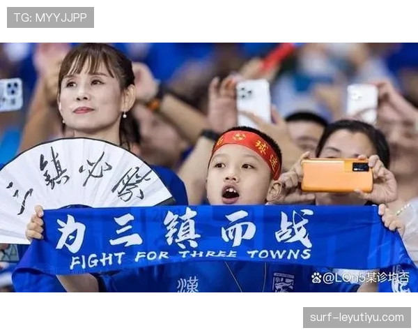 武汉三镇深陷股改僵局,俱乐部生存现状引发关注 武汉三镇深陷股改僵局,俱乐部生存现状引发关注