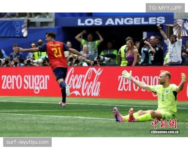 西班牙3-0奥地利：2026世界杯淘汰赛强势晋级