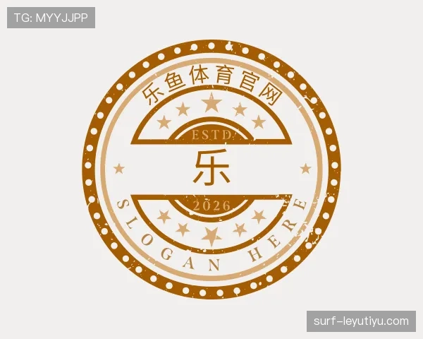 认识乐鱼官网